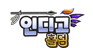 현금홀덤사이트